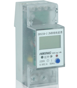 DDS238-2 ZN Single Phase Energy Meter