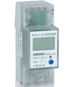 DDS238-2 ZN/S Single Phase Electricity Meter