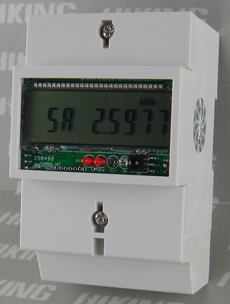 DT(S)S238-4 ZN Three Phase Din Rail Energy Meter
