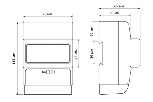 DDS238-4-R single phase din rail type watt hour meter (D1405A/D1405L)