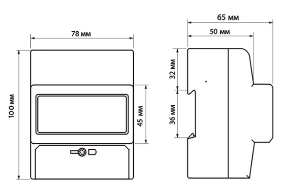 DDS238-4-R single phase din rail type watt hour meter (D1405A/D1405L)