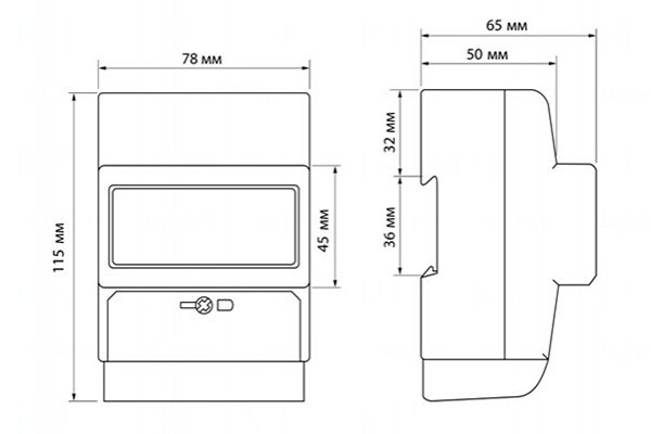 DDS238-4-R single phase din rail type watt hour meter (D1409)