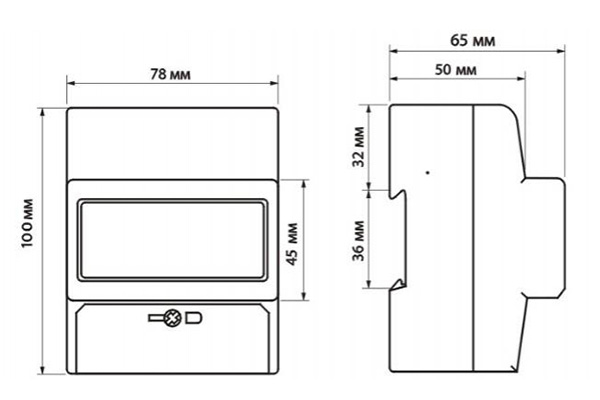 DDS238-4-R single phase din rail type watt hour meter (D1409)