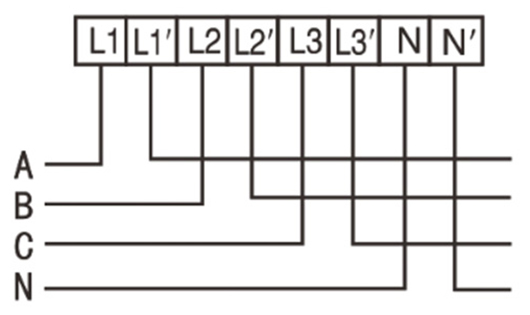 Din Rail Energy Meter (Din Rail Watt Hour Meter, Din Rail KWH Meter)