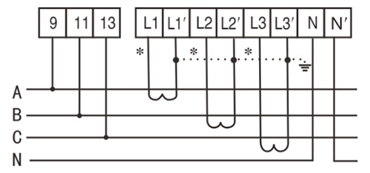 Din Rail Energy Meter (Din Rail Watt Hour Meter, Din Rail KWH Meter)