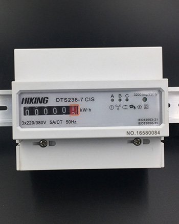 DT(S)S238-7-RA  three phase din rail type watt hour meter (D3706)