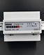 DT(S)S238-7-RA  three phase din rail type watt hour meter (D3706)