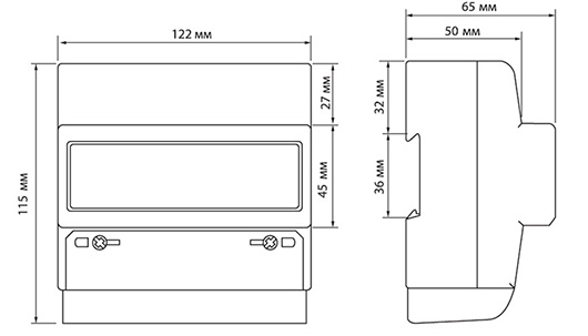 DT(S)S238-7-RA  three phase din rail type watt hour meter (D3706)