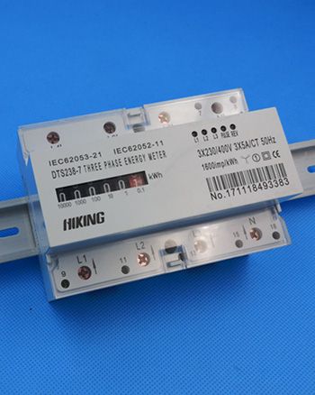 Three Phase DIN-rail KWH Meter (Three Phase DIN-rail Meter, Three Phase DIN-rail Watt-hour Meter, Three Phase DIN-rail Energy Meter)