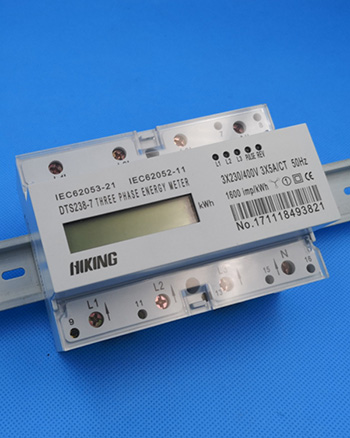 Three Phase DIN-rail KWH Meter (Three Phase DIN-rail Meter, Three Phase DIN-rail Watt-hour Meter, Three Phase DIN-rail Energy Meter)